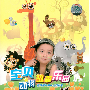 六年级小女孩在洗澡间小便
