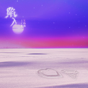 六年级小女孩在洗澡间小便
