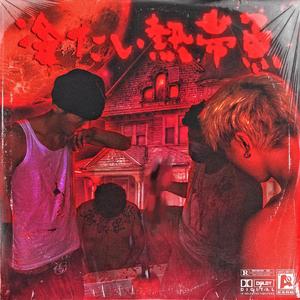 六年级小女孩在洗澡间小便
