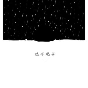 六年级小女孩在洗澡间小便
